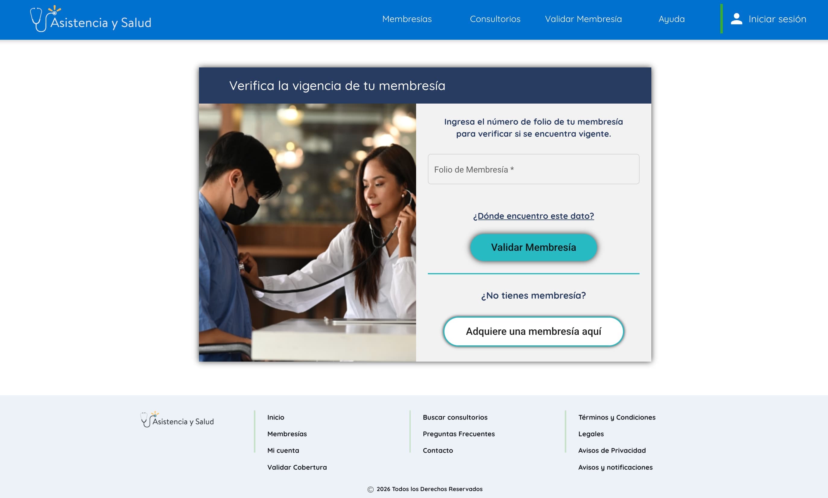 Membership validation screen with a single folio number field, a help link explaining where to find the folio, and a secondary path to purchase a membership